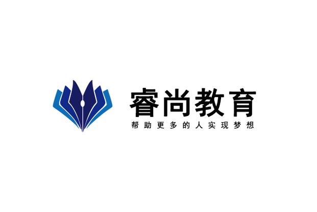 北京睿尚云教育科技有限公司